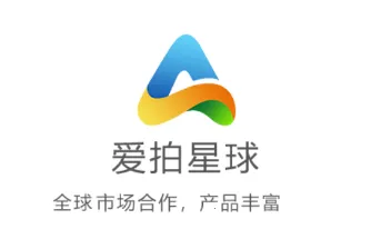 爱拍星球最新手机版 爱拍星球最新手机版