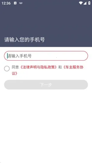 澳普旅游2025最新版本 澳普旅游2025最新版本