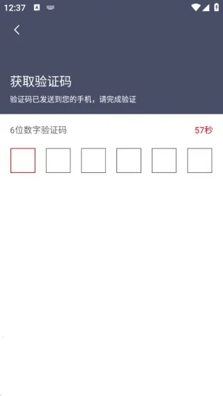 澳普旅游2025最新版本 澳普旅游2025最新版本