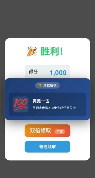 卡牌方块2025官方最新版本 卡牌方块2025官方最新版本