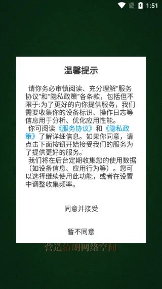 信达雅(企业管理) 信达雅(企业管理)