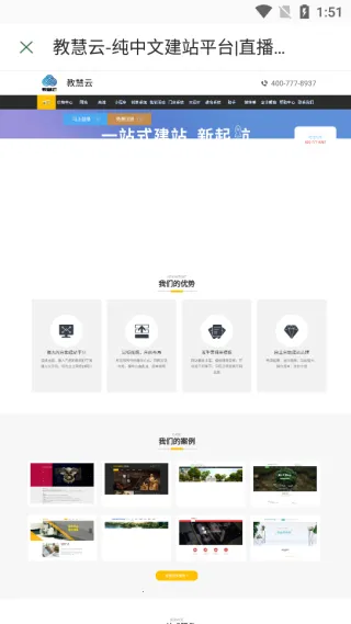 信达雅(企业管理) 信达雅(企业管理)