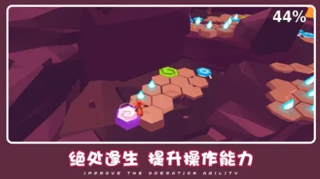 可爱萌宠冒险2025官方最新版本 可爱萌宠冒险2025官方最新版本