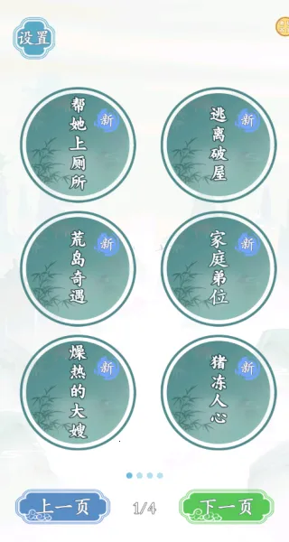 极限生存2025官方最新版本 极限生存2025官方最新版本