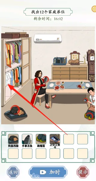 极限生存2025官方最新版本 极限生存2025官方最新版本