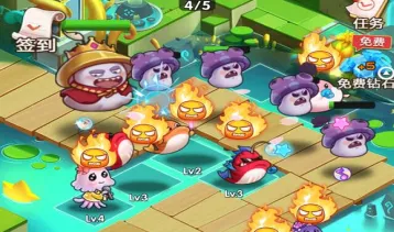 欢乐斗水族(合成塔防游) 欢乐斗水族(合成塔防游)