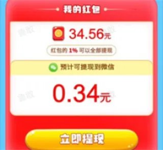 幸福猫舍(猫咪合成养) 幸福猫舍(猫咪合成养)