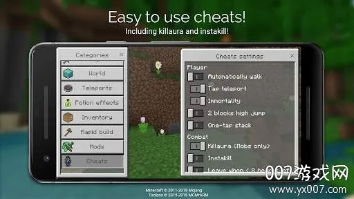 Toolbox(多功能工具) Toolbox(多功能工具)