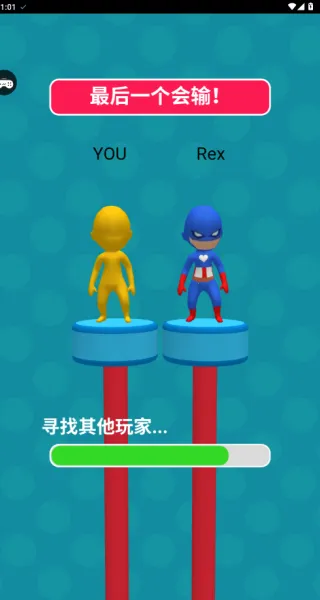 这关可不好过(水上竞速游) 这关可不好过(水上竞速游)