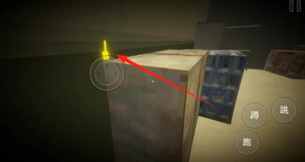 伪人鉴定(身份甄别游戏) 伪人鉴定(身份甄别游戏)