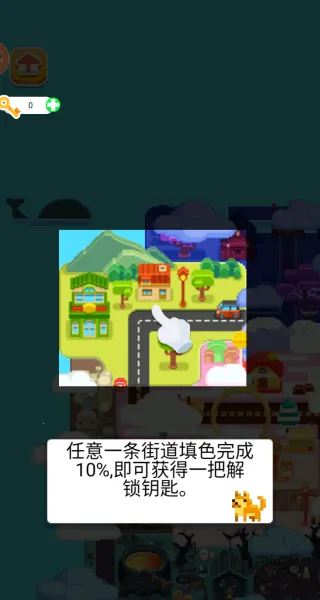 填色画2025官方最新版本 填色画2025官方最新版本