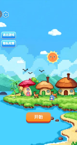 填色画2025官方最新版本 填色画2025官方最新版本