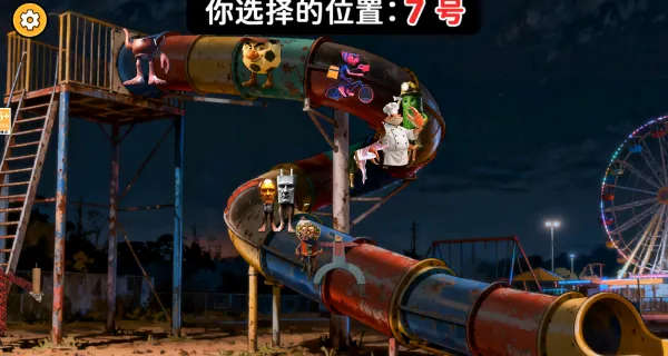 节奏盒子模拟(音乐创作游) 节奏盒子模拟(音乐创作游)