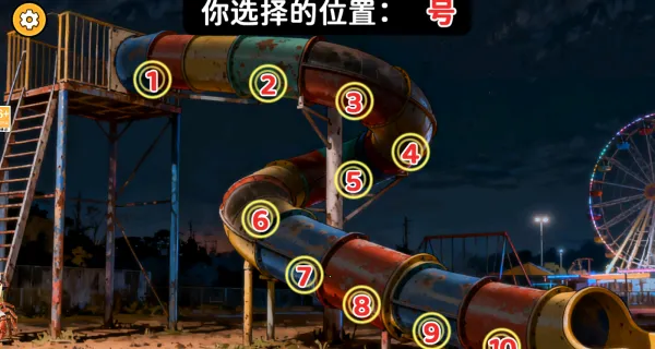 节奏盒子模拟(音乐创作游) 节奏盒子模拟(音乐创作游)