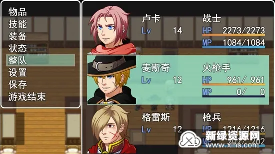 转生传说2025官方最新版本 转生传说2025官方最新版本