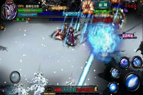 刀塔风暴安卓版手机版 刀塔风暴安卓版手机版