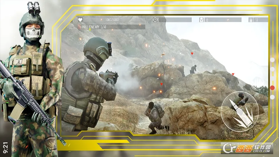 掩护射击(战术枪战) 掩护射击(战术枪战)