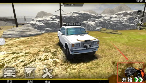 飞驰超跑(赛车竞速游戏) 飞驰超跑(赛车竞速游戏)