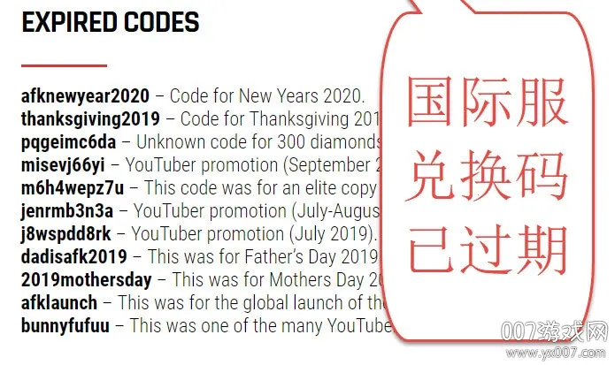 奇门安卓版手机版 奇门安卓版手机版