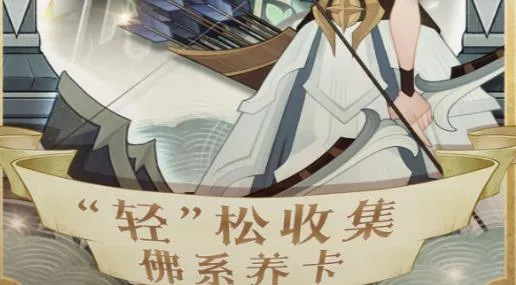 奇门安卓版手机版 奇门安卓版手机版