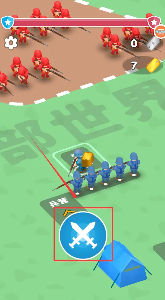 超级军团战场安卓版手机版 超级军团战场安卓版手机版