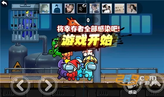 灾变大逃亡(末日生存游) 灾变大逃亡(末日生存游)