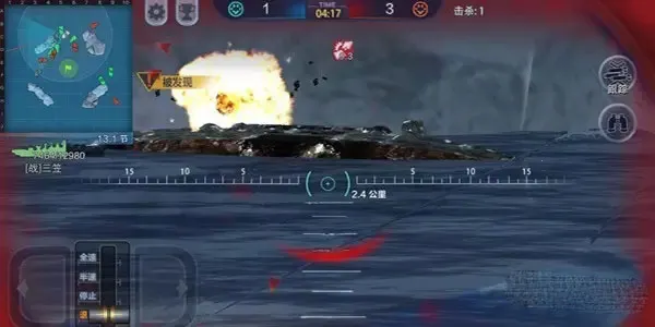 巅峰战舰(海战手游体验) 巅峰战舰(海战手游体验)