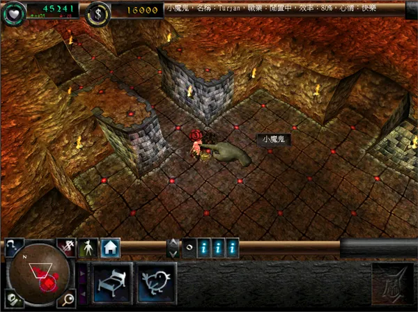 地下城守护者(冒险策略游) 地下城守护者(冒险策略游)