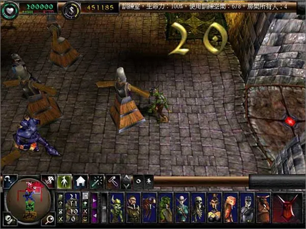 地下城守护者(冒险策略游) 地下城守护者(冒险策略游)