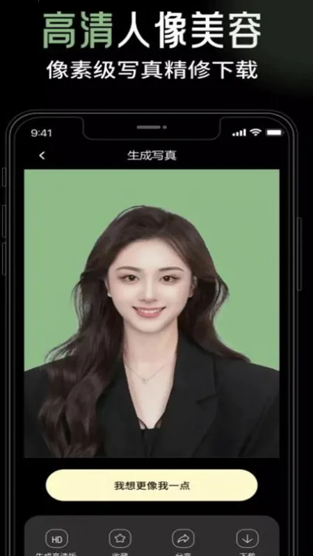 猫印相机安卓版手机版 猫印相机安卓版手机版