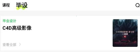 由我YouOwn(灵感社区) 由我YouOwn(灵感社区)