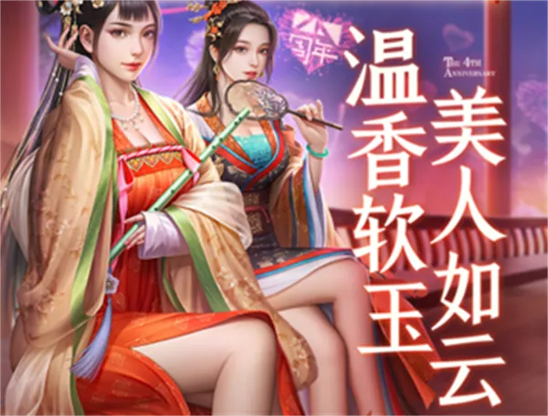 极品芝麻官(古代当官养成) 极品芝麻官(古代当官养成)