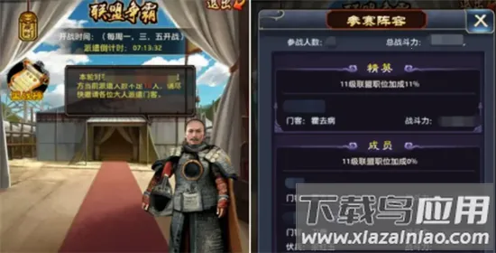 极品芝麻官(古代当官养成) 极品芝麻官(古代当官养成)