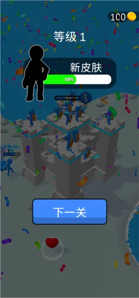 我去搬砖了(搬砖建城堡) 我去搬砖了(搬砖建城堡)