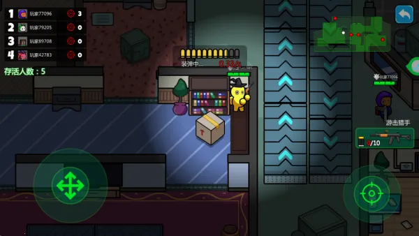 模拟战斗小子(射击闯关游) 模拟战斗小子(射击闯关游)