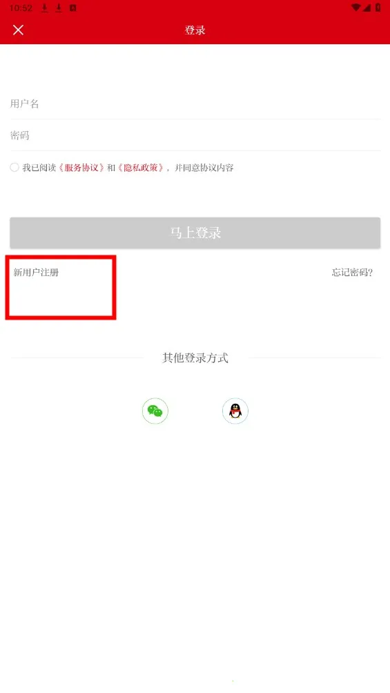 掌上敦煌最新手机版 掌上敦煌最新手机版