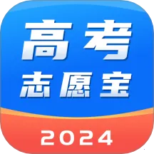 ߿־Ը2025ذװ