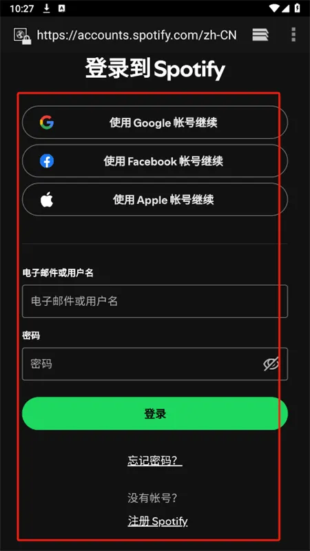 Lyricify(歌词显示) Lyricify(歌词显示)