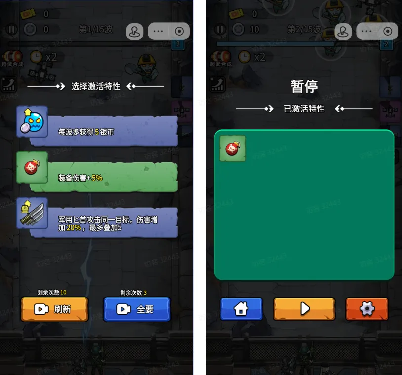 背包英雄最新手机版 背包英雄最新手机版