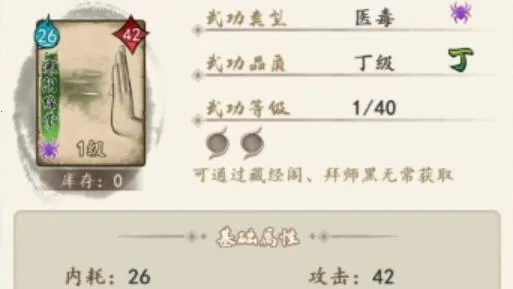 挂出个大侠最新手机版 挂出个大侠最新手机版