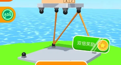 搭建高手2025官方最新版本 搭建高手2025官方最新版本