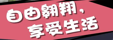 鸽子模拟器2025最新版本 鸽子模拟器2025最新版本