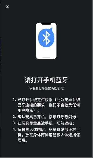 怪兽派对x最新手机版 怪兽派对x最新手机版