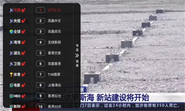 恒星宝盒(免费观影) 恒星宝盒(免费观影)