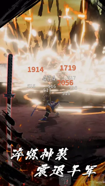 浪客之魂安卓版手机版 浪客之魂安卓版手机版