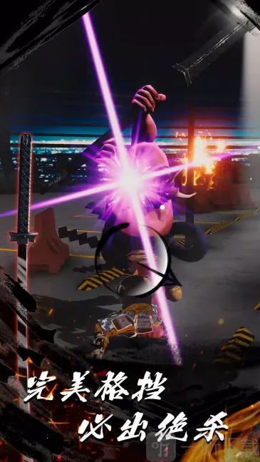 浪客之魂安卓版手机版 浪客之魂安卓版手机版