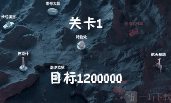 深蓝矿工(抓宝闯关游) 深蓝矿工(抓宝闯关游)