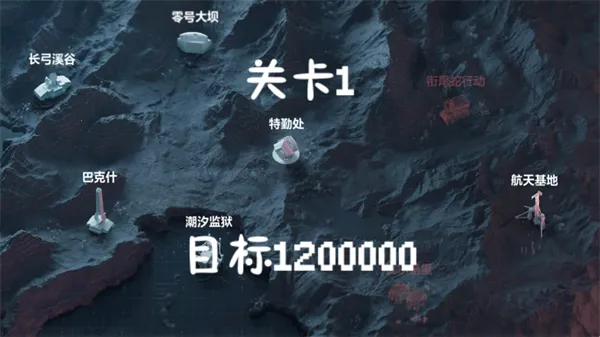 深蓝矿工(抓宝闯关游) 深蓝矿工(抓宝闯关游)