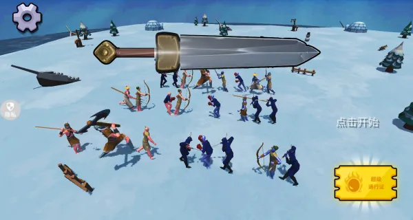 维京人战争终结(北欧策略战游) 维京人战争终结(北欧策略战游)