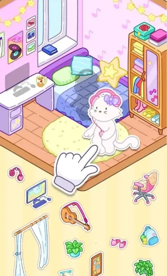 房间贴纸2025官方正版 房间贴纸2025官方正版